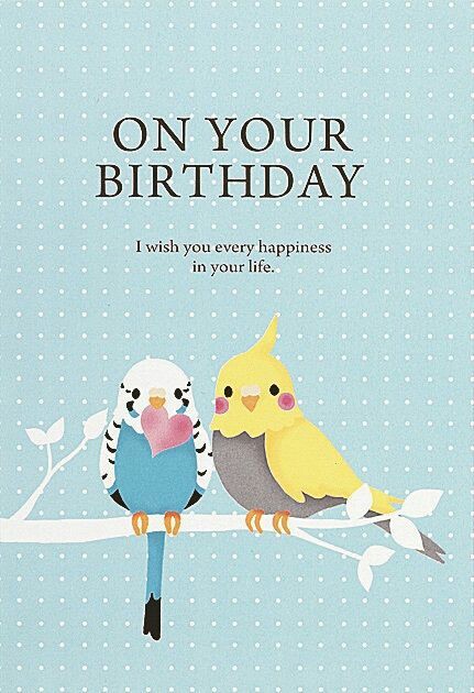 birth-day-cards-49